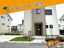 近江八幡市中小森町　中古 戸建て