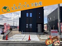 物件画像 近江八幡市安土町石寺 1号棟 中古