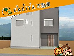 物件画像 東近江市伊庭町 中古 戸建て