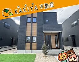 物件画像 近江八幡市安土町石寺 3号棟 中古