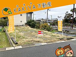 物件画像 近江八幡市八木町　売地