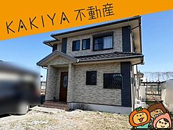 近江幡市末広町　中古 戸建て