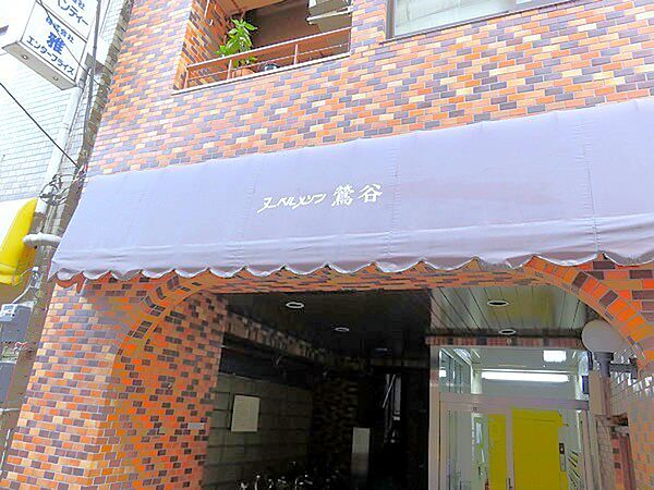キッチンを拡大表示