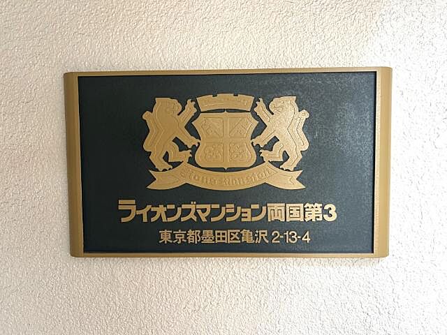 7 / 9