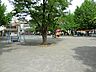 神奈川公園340ｍ