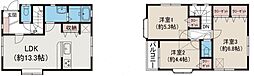 物件画像 横浜駅　歩15分　横浜市西区北軽井沢