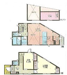 物件画像 上大岡駅　歩19分　横浜市磯子区岡村5丁目