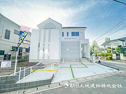 物件画像 鶴ヶ峰駅 横浜市旭区上白根2丁目