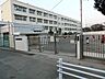 周辺：横浜市立上星川小学校1070ｍ