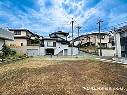 物件画像 二俣川駅　旭区今宿2丁目　東南角地