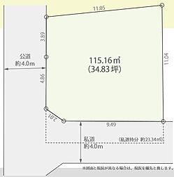 物件画像 東林間駅　歩9分　相模原市南区上鶴間1丁目