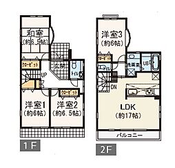 物件画像 山手駅　横浜市中区本牧大里町