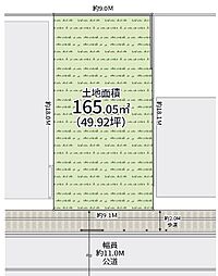 物件画像 東林間駅　歩2分　相模原市南区上鶴間6丁目