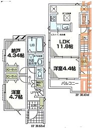 物件画像 上永谷駅　歩13分　横浜市港南区上永谷3丁目