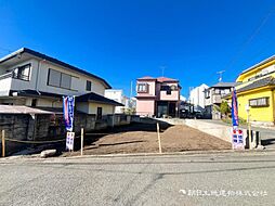 物件画像 鶴ケ峰駅　歩15分　横浜市旭区鶴ヶ峰本町3丁目