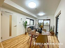居間