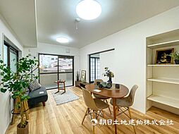 居間