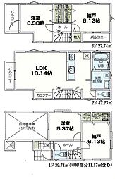 物件画像 東戸塚駅　横浜市保土ケ谷区権太坂3丁目　2号棟