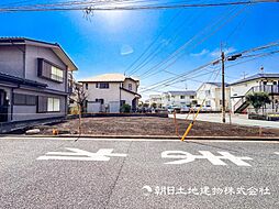 物件画像 三ツ境駅　横浜市瀬谷区宮沢2丁目