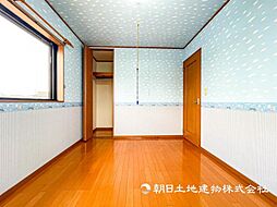 内装