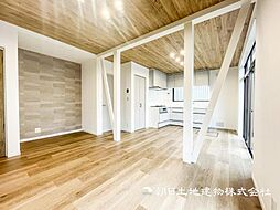居間
