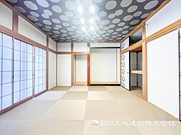 内装