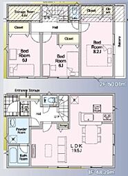 物件画像 洋光台駅　歩16分　横浜市磯子区洋光台1丁目　2号棟
