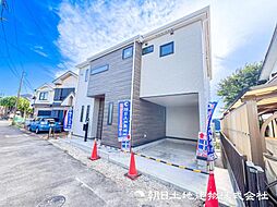 物件画像 二俣川駅　歩5分　横浜市旭区二俣川2丁目