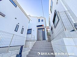 物件画像 希望ヶ丘駅 歩13分 横浜市旭区南希望が丘 NO.2