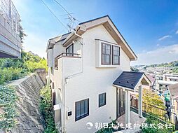 物件画像 大船駅 横浜市栄区松田町