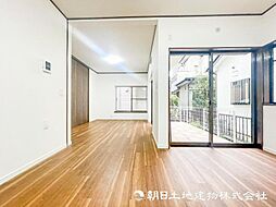居間
