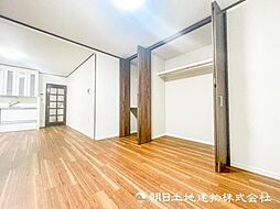 居間