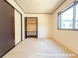内装