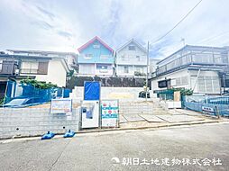 物件画像 上大岡駅 横浜市港南区芹が谷1丁目