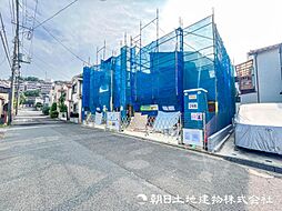 物件画像 綱島駅　歩12分　横浜市港北区綱島台　2号棟