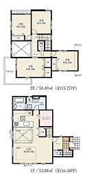 物件画像 いずみ中央駅 歩12分 横浜市泉区和泉中央北3丁目 3号棟