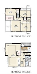 物件画像 いずみ中央駅 歩12分 横浜市泉区和泉中央北3丁目 2号棟