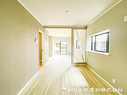 居間