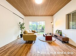 居間
