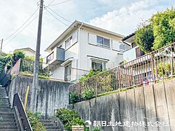 物件画像 洋光台駅　歩18分　横浜市磯子区洋光台6丁目