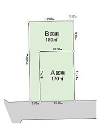 物件画像 港南台駅　歩16分　横浜市港南区港南台7丁目　Ｂ区画