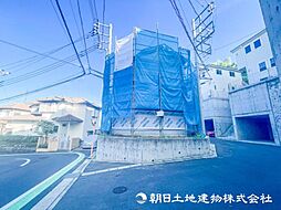 物件画像 戸塚駅 横浜市戸塚区原宿2丁目