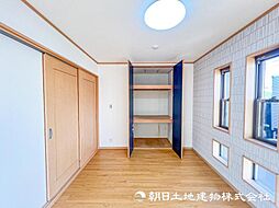 内装
