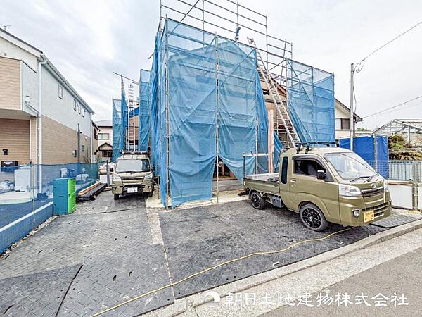 その他を拡大表示