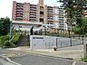 周辺：若葉台保育園550ｍ