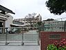 周辺：横浜市立永田中学校820ｍ