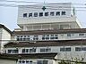 周辺：横浜田園都市病院500ｍ