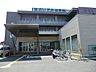 周辺：横浜いずみ台病院1200ｍ