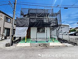 三ツ境駅 横浜市瀬谷区宮沢3丁目