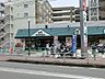 周辺：マルエツ天王町店300ｍ